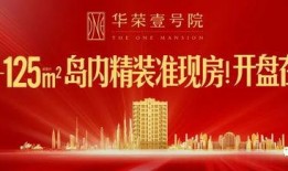 厦门爆料新闻网电话,揭秘电话背后的新闻力量