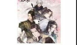 逆水寒最新爆料头像,神秘头像揭开江湖风云序幕